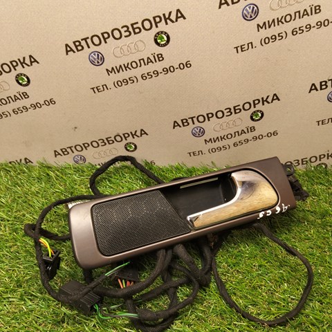 Ручка двери задней внутренняя правая 4B0839020 VAG