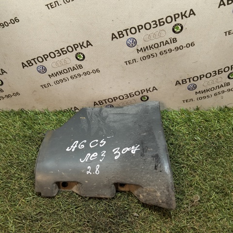 4B0853579 VAG купить в Тернополь