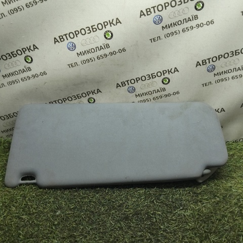 Козырек солнцезащитный 4B0857552 VAG