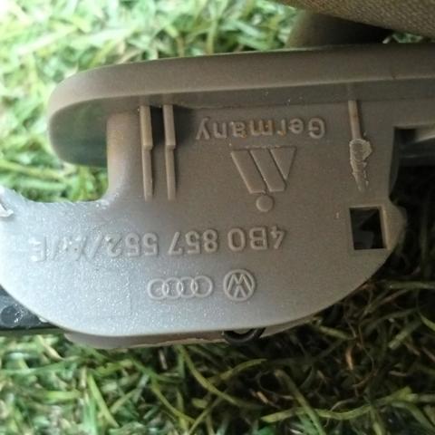 4B0857552 VAG Козырек солнцезащитный купить в Каменское