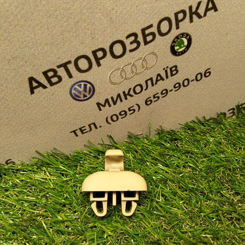 4B0857563 купить Кривой Рог