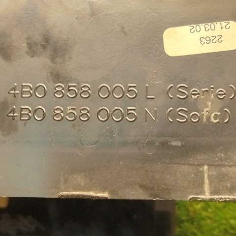 VAG 4B0858005L в наличии Каменское