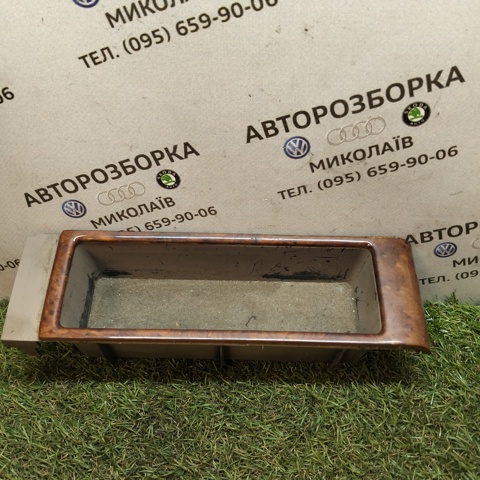 4B0863300B купить Днепр