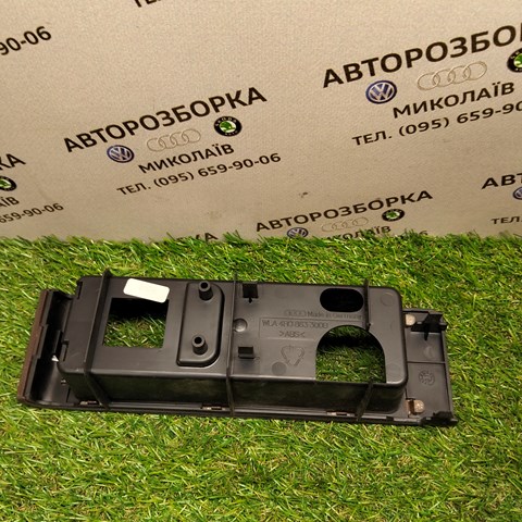VAG 4B0863300B в наличии Житомир