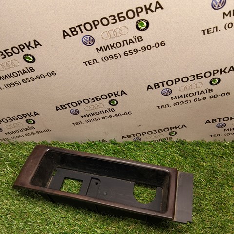 VAG 4B0863300B в наличии Сумы