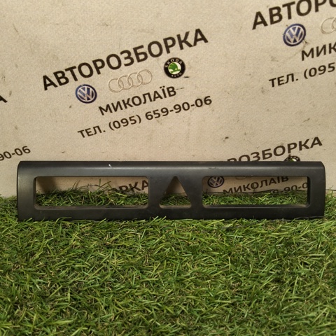 4B0863321C купить Запорожье