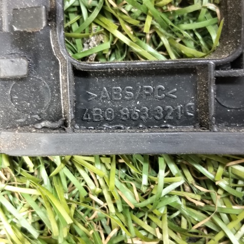 VAG 4B0863321C в наличии Харьков
