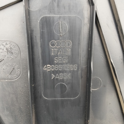 VAG 4B0867306 в наличии Запорожье