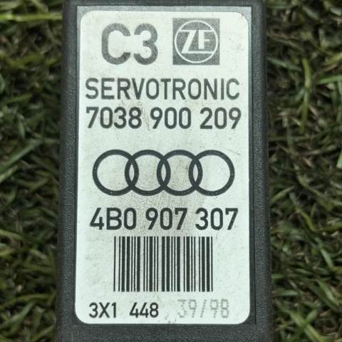 VAG 4B0907307 в наличии Тернополь