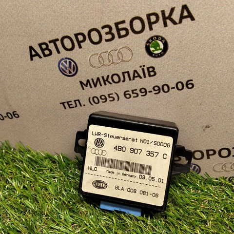 Модуль управления светом фар 4B0907357C VAG