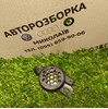 Динамик парковочной системы 4B0919279 VAG