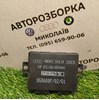 Модуль (блок ЭБУ) управления парктроником Ауди А8 D2