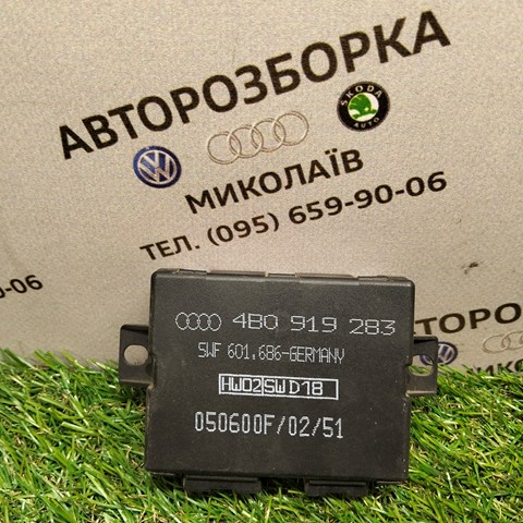 Модуль (блок ЭБУ) управления парктроником 4B0919283 VAG