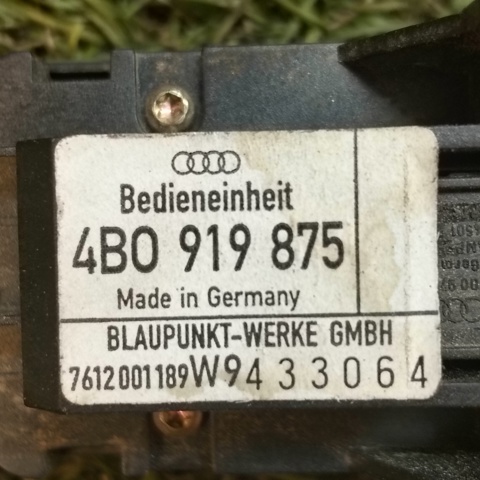4B0919875 VAG купить в Хмельницкий
