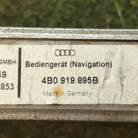4B0919895B купить Каменское