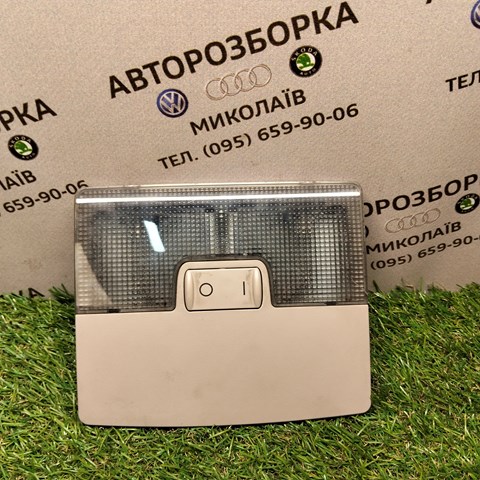 VAG 4B0947105 Плафон салона в наличии Ирпень