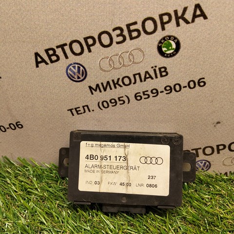 Блок управления сигнализатора движения 4B0951173 VAG