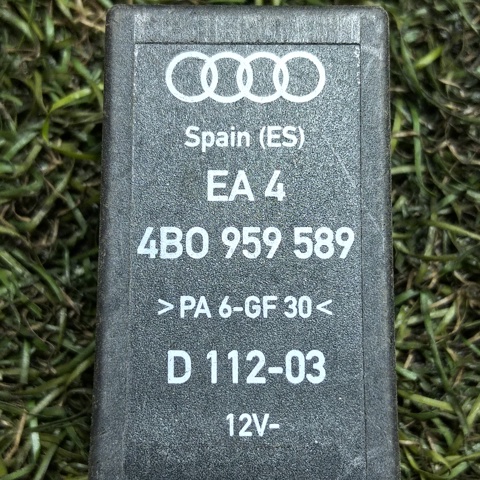 VAG 4B0959589 в наличии Запорожье