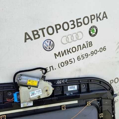 Мотор привода люка 4B0959591A VAG