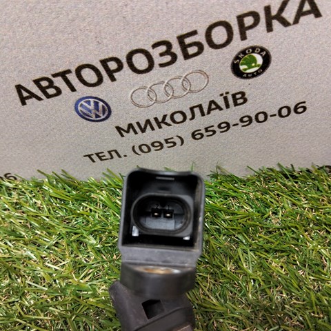 VAG 4B0959643B Датчик ESP в наличии Днепр