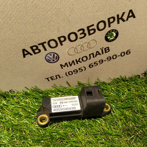 4B0959643B Датчик поперечного ускорения (ESP) купить Винница