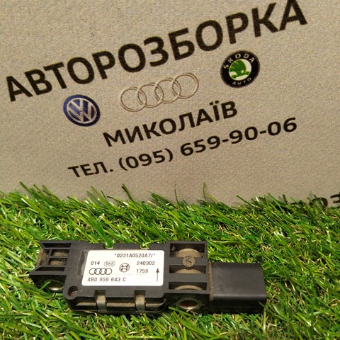 Датчик Айрбег передний 4B0959643C VAG