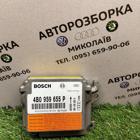 4B0959655P Модуль-процессор управления подушкой безопасности (ЭБУ AIRBAG) купить Винница