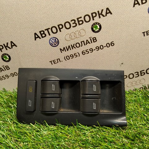 Кнопки переднего левого стеклоподъёмника 4B0959851 VAG