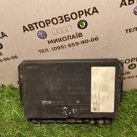 Блок управления центральным замком 4B0962258B VAG