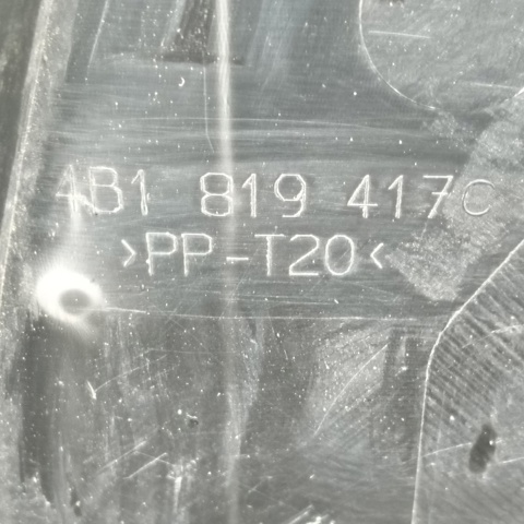 4B1819417C VAG купить в Павлоград