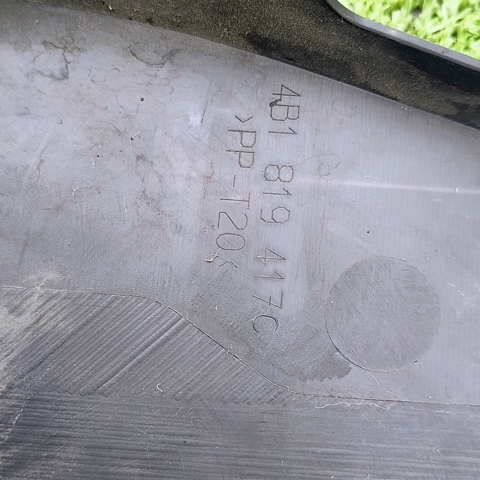4B1819417C VAG купить в Ровно