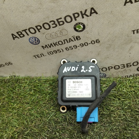4B1820511M VAG купить в Чернигов