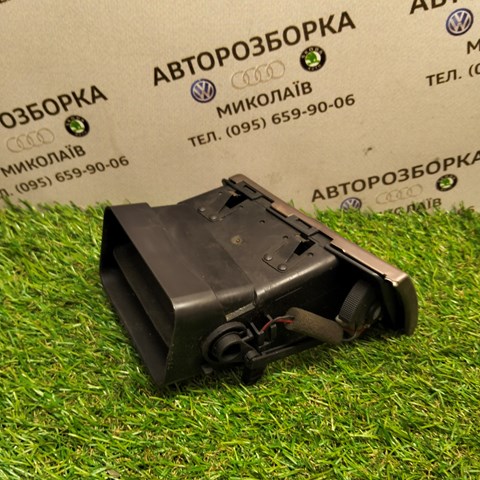 4B1820901 купить Тернополь