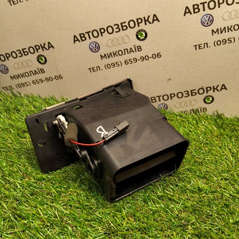 4B1820902 купить Каменское