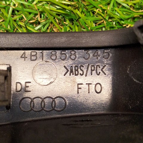 4B1858345 купить Одесса