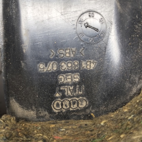4B1863075 купить Полтава