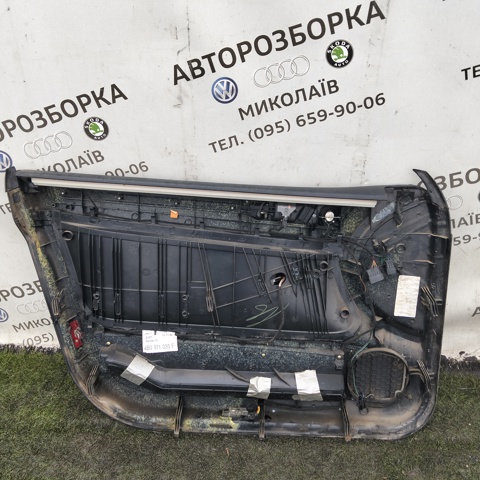 4B1867106 VAG купить в Киев