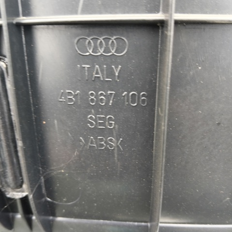 4B1867106 VAG купить в Каменское