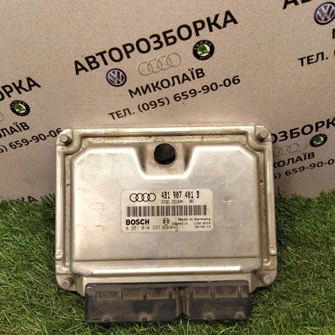 Электронный блок управления двигателем 4B1907401B VAG