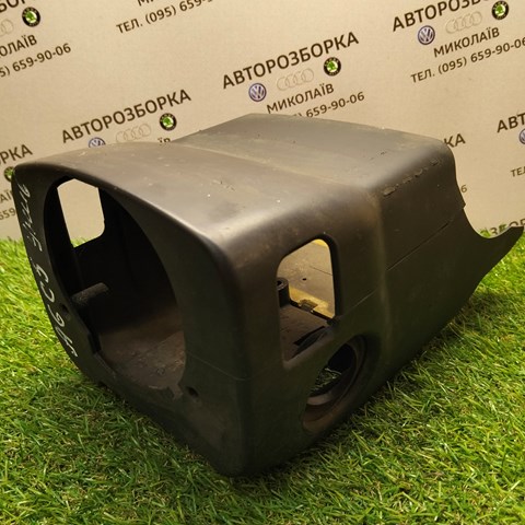 4B1953516A купить Сумы