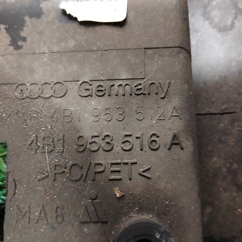 4B1953516A VAG купить в Ирпень
