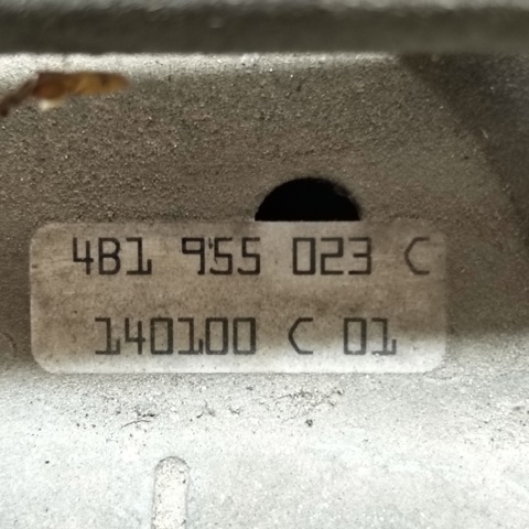 VAG 4B1955023C в наличии Львов