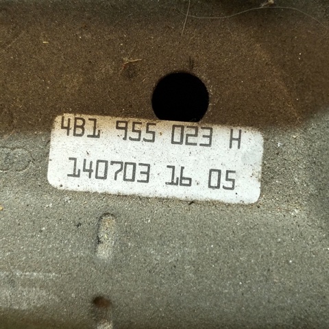 4B1955023H VAG купить в Одесса
