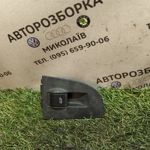 4B1959522 VAG купить в Кривой Рог