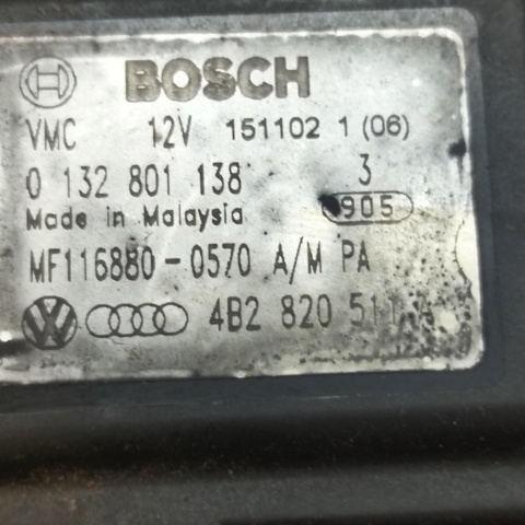 VAG 4B2820511C в наличии Запорожье