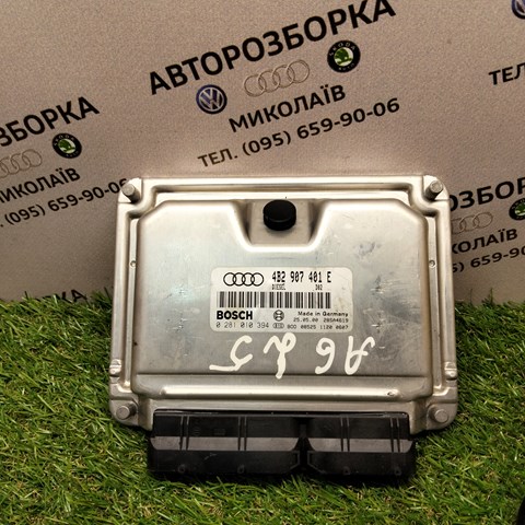 Модуль управления двигателем 4B2907401E VAG