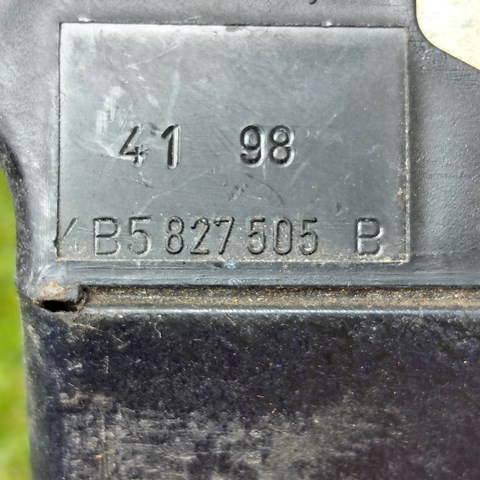 4B5827505B Замок багажника купить Хмельницкий