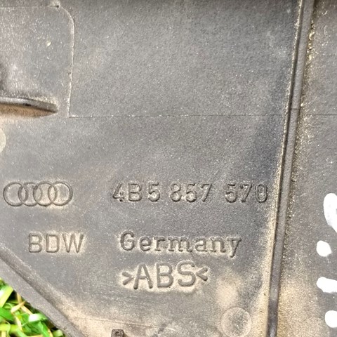 VAG 4B5857570 в наличии Одесса