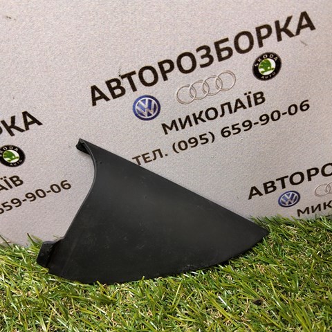 4B5857570 купить Одесса
