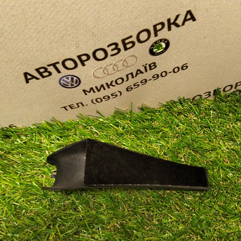 VAG 4B9857593 в наличии Одесса